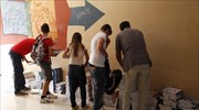 Λύκεια: Από 13 Ιουλίου η διανομή σχολικών βιβλίων Γενικής Παιδείας