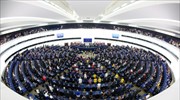 Ευρωπαϊκό Κοινοβούλιο: Ζητεί αυστηρούς ελέγχους στη χρήση των κεφαλαίων του Ταμείου Ανάκαμψης