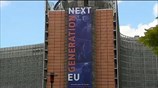 ΕΕ: Το Ταμείο Ανάκαμψης στο τραπέζι της Συνόδου Κορυφής