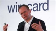 Wirecard: Παραιτήθηκε ο CEO Markus Braun