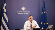 Κ. Μητσοτάκης: Να συζητηθεί στη Σύνοδο της ΕΕ η τουρκική προκλητικότητα