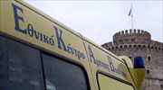Νεκρός ανασύρθηκε αγνοούμενος κωπηλάτης στον Θερμαϊκό