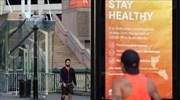 Η Αυστραλία επαναφέρει κάποιους περιορισμούς στην πολιτεία Βικτορία λόγω αύξησης των κρουσμάτων