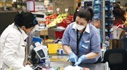 Σούπερ μάρκετ: Ανάπτυξη 5,3% το 2020 - Στα τυποποιημένα τρόφιμα στρέφονται οι καταναλωτές