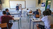 Πανελλαδικές: Τα θέματα στη Φυσική και στα Λατινικά