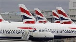 Αεροσυνοδοί: Η British Airways σχεδίαζε τις μαζικές απολύσεις πριν από την πανδημία
