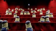 Τα Minions πάνε σινεμά για να διατηρήσουν τις αποστάσεις
