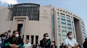 Τουρκία: Αστυνομία παρεμπόδισε πορεία δικηγόρων κατά νομοσχεδίου στην Άγκυρα