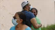 Ισχυρός σεισμός 7,4 ρίχτερ έπληξε το Μεξικό