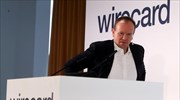 Wirecard: Ελεύθερος με εγγύηση 5 εκατ. ευρώ ο πρώην CEO