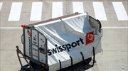 Swissport: Προς περικοπή 4.556 θέσεων εργασίας