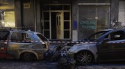 Εμπρησμός αυτοκινήτων και μηχανής στο Φάληρο Θεσσαλονίκης