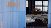 Lufthansa: Η ΕΕ ενέκρινε το πακέτο διάσωσης 6 δισ. ευρώ από τη γερμανική κυβέρνηση