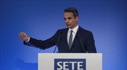 Κ. Μητσοτάκης: Ο πανίσχυρος κινητήρας του τουρισμού τίθεται προσεκτικά σε επανεκκίνηση