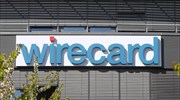 Κηρύσσει πτώχευση η Wirecard