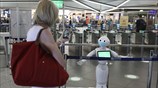 Ενημέρωση δια στόματος... Pepper