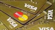 Visa: Στηρίζει την οικονομική ανάκαμψη μικρών επιχειρήσεων