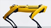O ρομποτικός σκύλος της Boston Dynamics διαθέσιμος προς πώληση
