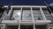 ΣΥΡΙΖΑ: Καταθέτει αναφορά στον εισαγγελέα ΑΠ για την ηχογράφηση Μιωνή