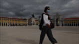 Καθημερινότητα στη Λισαβόνα