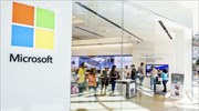 H Microsoft ανακοίνωσε ότι θα κλείσει όλα τα φυσικά σημεία πώλησης