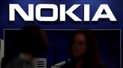 Η Nokia κόβει το 1/3 του δυναμικού της Alcatel - Lucent