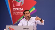 Τσίπρας: Ανάγκη ενεργητικής εξωτερικής πολιτικής