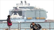 Κλειστά τα ισπανικά λιμάνια για κρουαζιερόπλοια