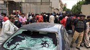 Πακιστάν: Ένοπλη επίθεση στο Χρηματιστήριο στο Καράτσι