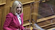 Φ. Γεννηματά: Ανεπαρκή και με μεγάλη καθυστέρηση τα μέτρα έναντι της υγειονομικής κρίσης