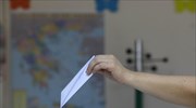 Prorata: Προβάδισμα 14 μονάδων για τη Ν.Δ. στην πρόθεση ψήφου