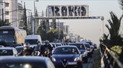 Υπ. Μεταφορών: Μέτρα προστασίας από τον Covid-19 σε επιβατηγά οχήματα