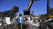 Μάτι: Το υπουργείο Υποδομών αναλαμβάνει την κατεδάφιση των ασύμφορης επισκευής κτηρίων