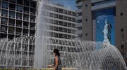 Καιρός: Πόσο θα ανέβει το θερμόμετρο τις επόμενες ημέρες