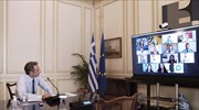 Κ. Μητσοτάκης: Η απρόβλεπτη κρίση Covid-19 μας υποχρέωσε να αναδιατάξουμε τις προτεραιότητές μας