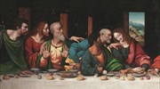 «Μυστικός Δείπνος»: Το αριστούργημα του Ντα Βίντσι διαθέσιμο διαδικτυακά σε υψηλή ανάλυση