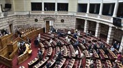 Ψηφίζεται σήμερα το νομοσχέδιο για τις μικροπιστώσεις