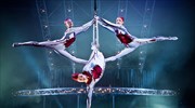 Cirque du Soleil: Αίτηση πτώχευσης και 3.500 απολύσεις λόγω κορωνοϊού