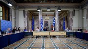 Προκαταρκτική για Παπαγγελόπουλο: «Χωρίς συρραφή» το ηχητικό της συνομιλίας Μιωνή-Παππά