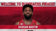 Ο Ολυμπιακός ανακοίνωσε τον Χασάν Μάρτιν