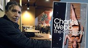 Πέθανε ο συγγραφέας του «Πρωτάρη» Τσαρλς Γουέμπ