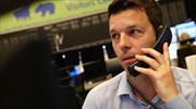Τεχνικό πρόβλημα στο Χρηματιστήριο της Φραγκφούρτης
