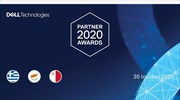 Η Dell Technologies επιβράβευσε τα επιτεύγματα των συνεργατών της στην ετήσια εκδήλωση  Dell Technologies Partner Awards