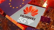 Oxford Economics: Πιθανός αποκλεισμός της Huawei από την Ευρώπη θα προκαλέσει απώλειες δισεκατομμυρίων
