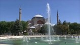 Κρίσιμη απόφαση για την Αγία Σοφία