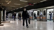 Κορωνοϊός: Είκοσι τρία τα νέα κρούσματα στην Ελλάδα