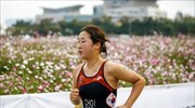 Αυτοκτόνησε η Κορεάτισσα πρωταθλήτρια του τριάθλου Τσόι Σουκ Χιέον