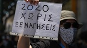 Θεσσαλονίκη: Διαμαρτυρία των ξεναγών Βορείου Ελλάδος