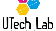 «Tech Adventure» - Καλοκαιρινές περιπέτειες στον κήπο του Ιδρύματος Ευγενίδου