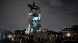 Ένας διαφορετικός τρόπος διαμαρτυρίας
